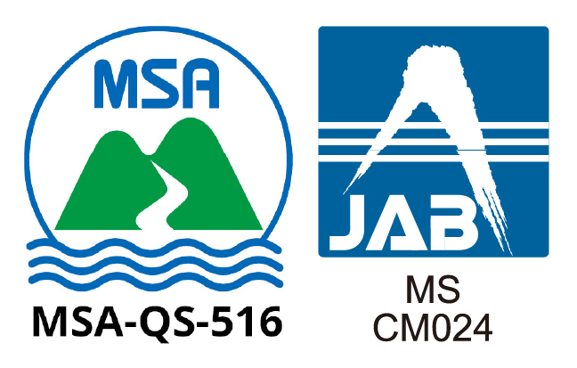 地域未来牽引企業(経済産業省)