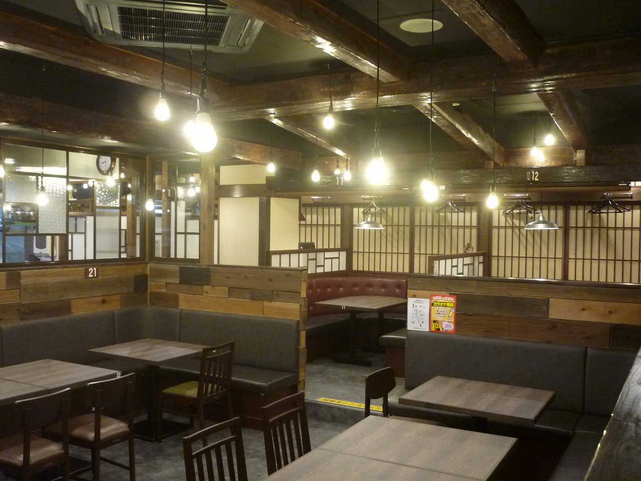 座U笑笑 歌舞伎町店の写真
