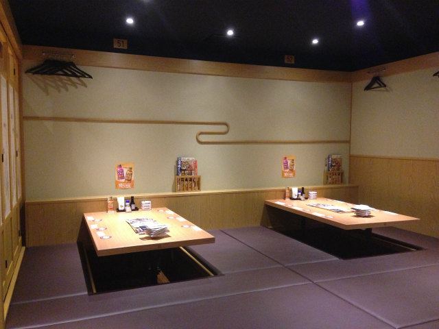魚民 鹿屋店の写真