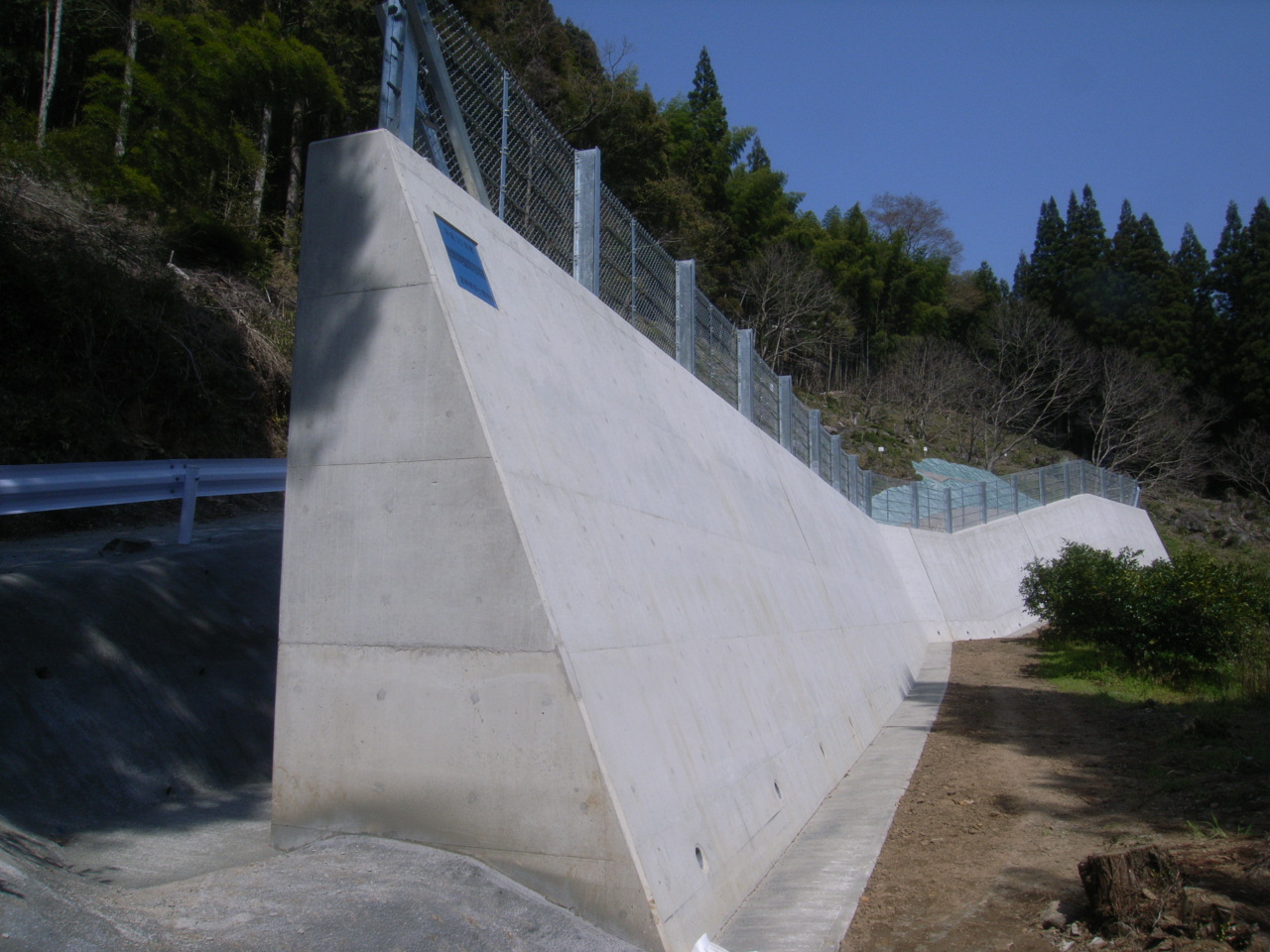田無瀬地区急傾斜工事の写真