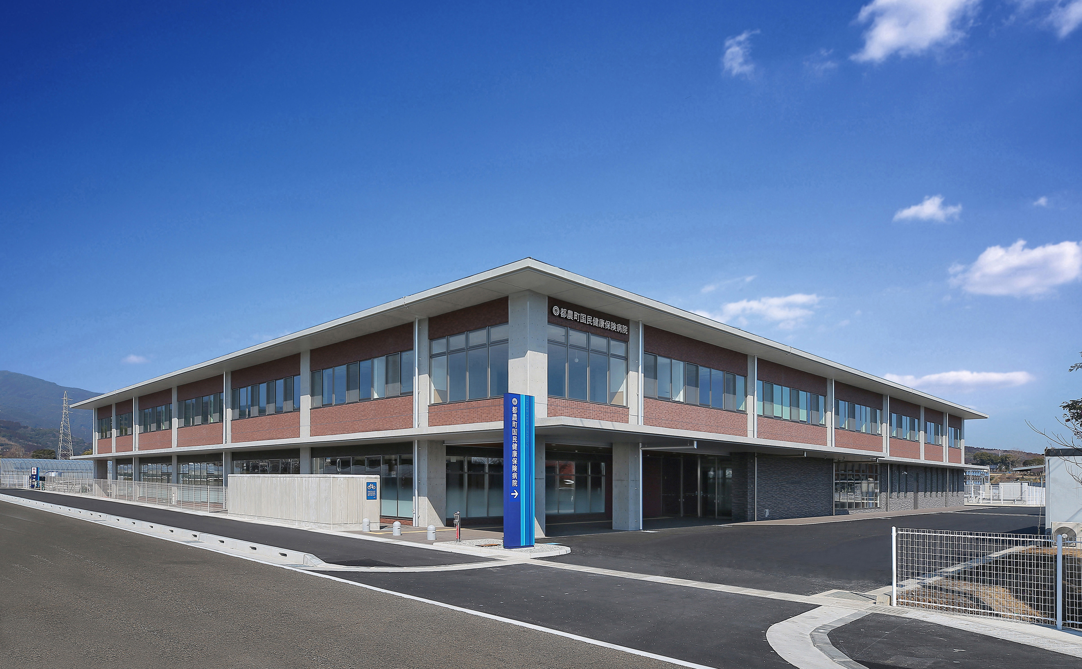 都農町国民健康保険病院の写真