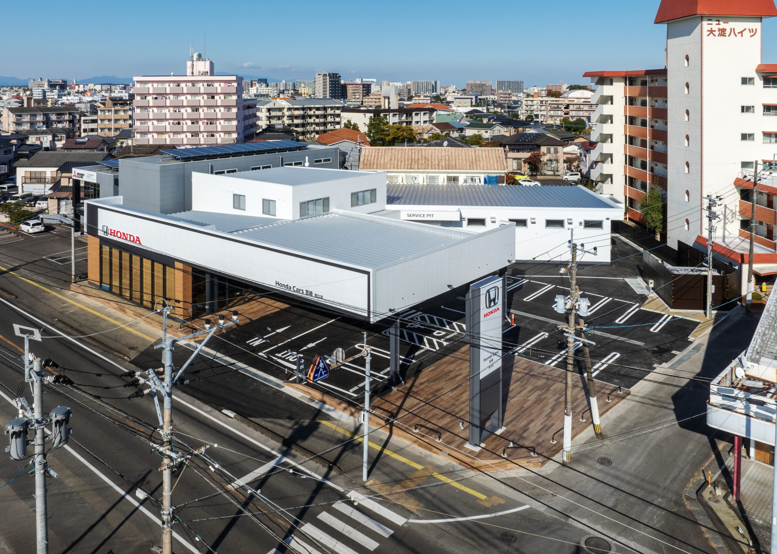 HondaCars宮崎恒久店の写真